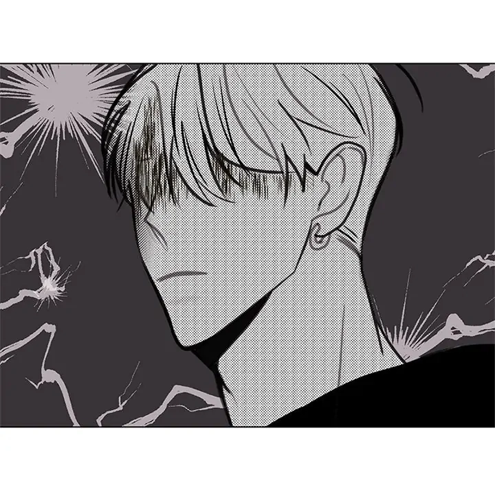 Dragon Warning! Chapter 8 page 51 - 