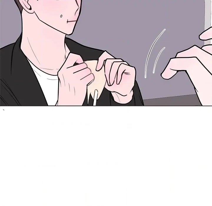 Dragon Warning! Chapter 8 page 10 - 