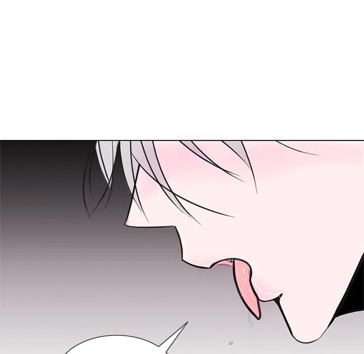 Dragon Warning! Chapter 9 page 48 - 