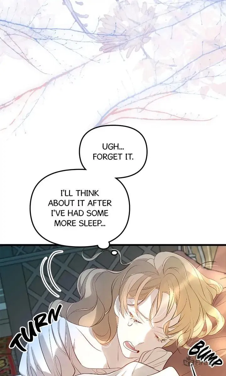 Dragondaily Chapter 1 page 123 - 