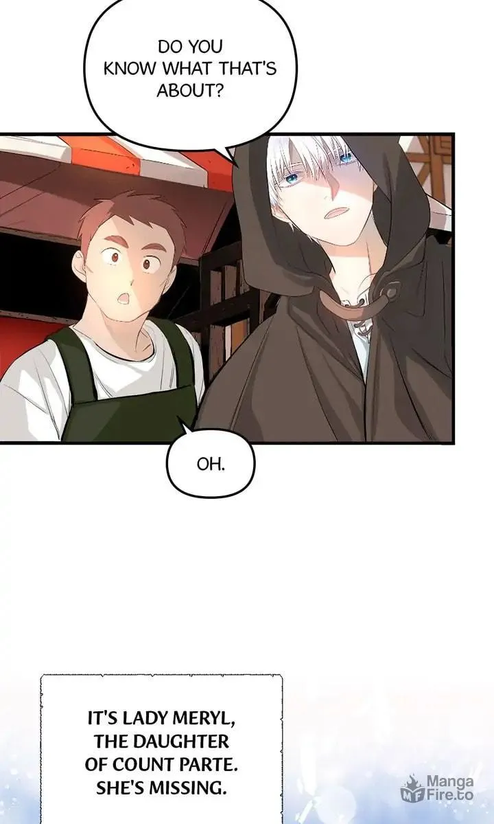 Dragondaily Chapter 1 page 42 - 