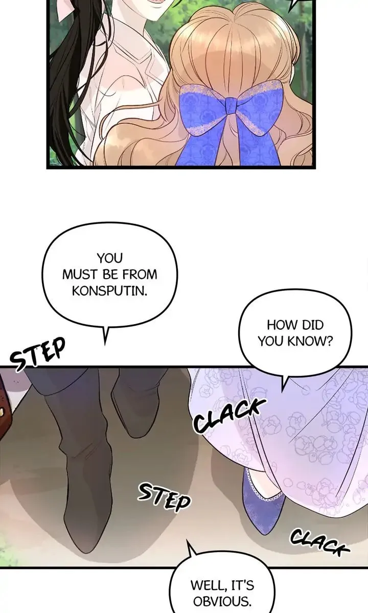 Dragondaily Chapter 1 page 52 - 