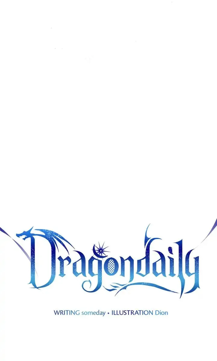 Dragondaily Chapter 1 page 8 - 