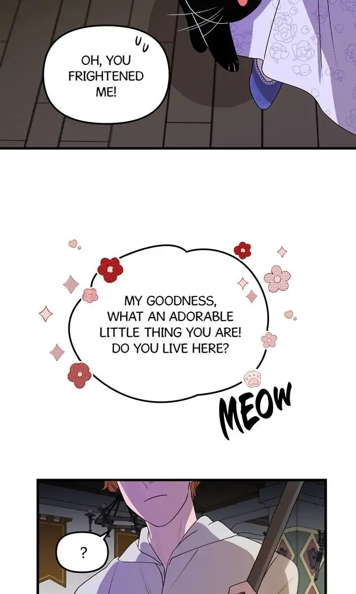 Dragondaily Chapter 1 page 77 - 
