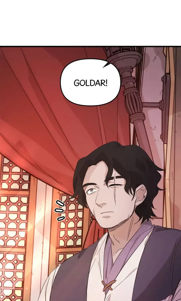 Dragondaily Chapter 12 page 1 - 