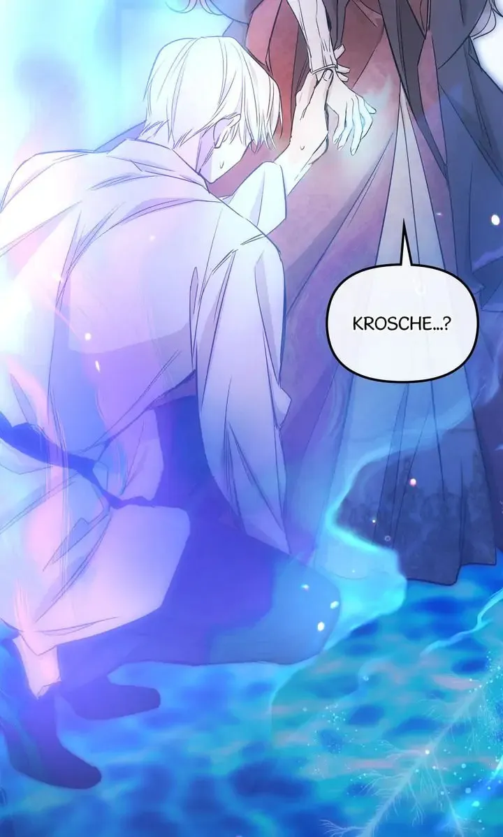 Dragondaily Chapter 15 page 86 - 