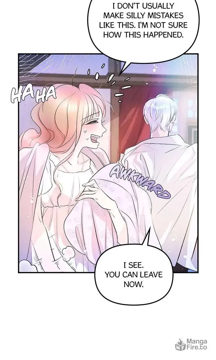 Dragondaily Chapter 2 page 15 - 
