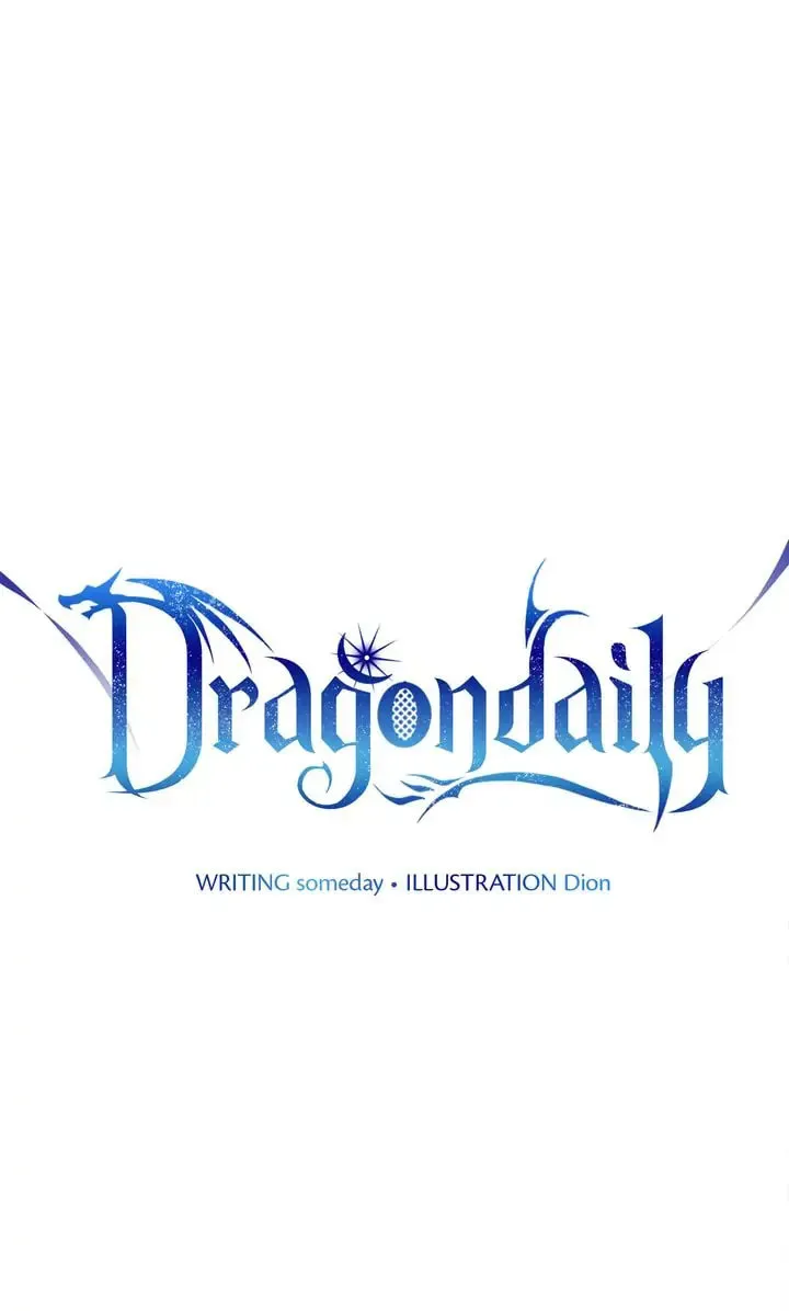 Dragondaily Chapter 2 page 4 - 