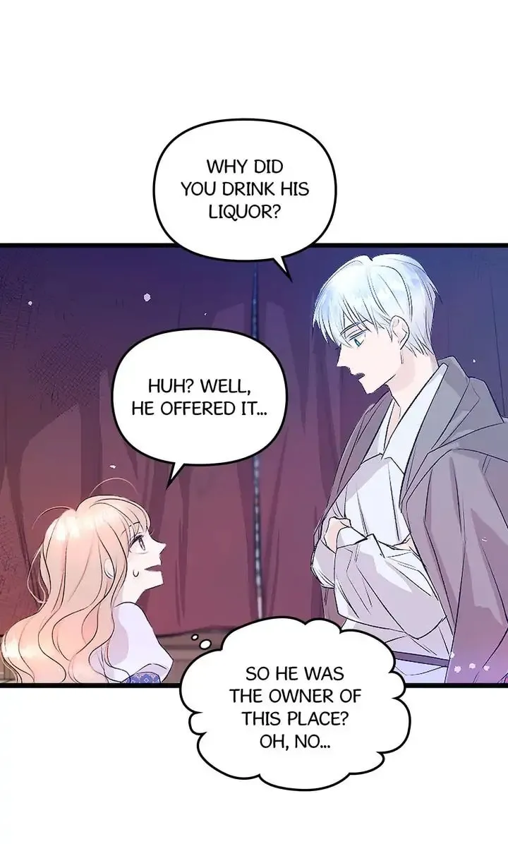 Dragondaily Chapter 2 page 41 - 