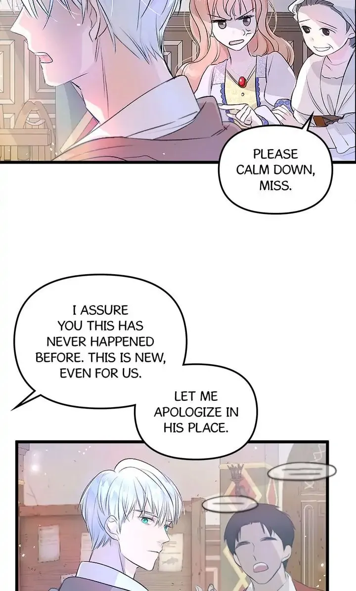 Dragondaily Chapter 2 page 49 - 