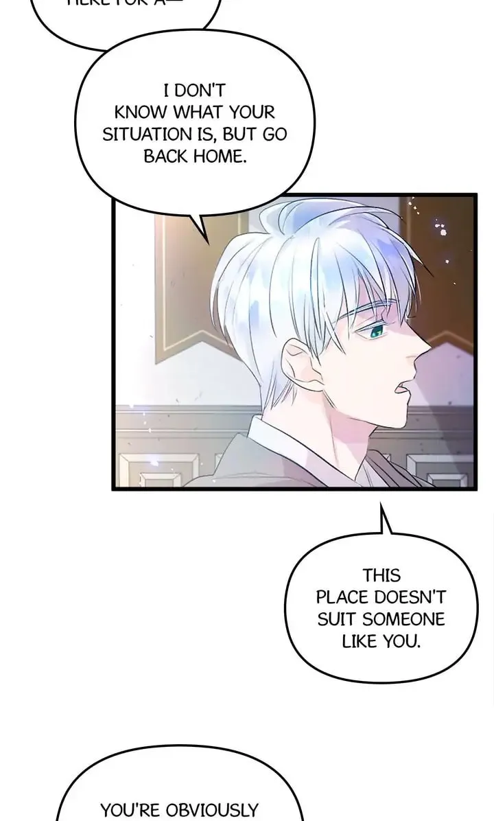 Dragondaily Chapter 2 page 53 - 