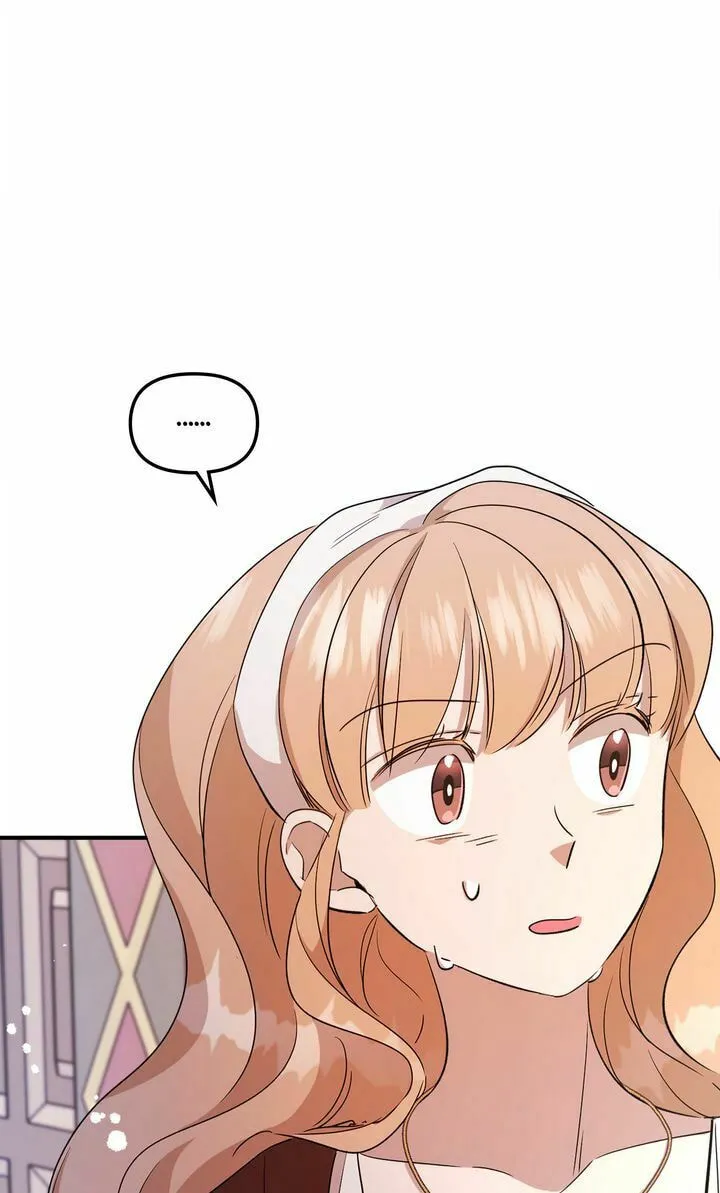 Dragondaily Chapter 20 page 77 - 