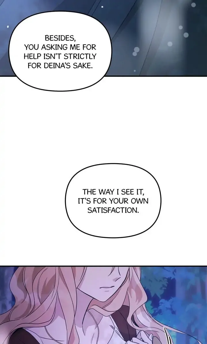 Dragondaily Chapter 27 page 17 - 