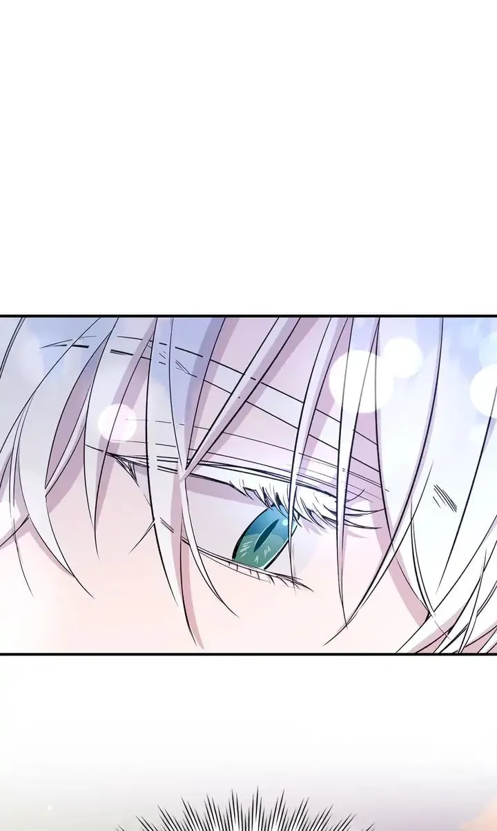 Dragondaily Chapter 32 page 64 - 
