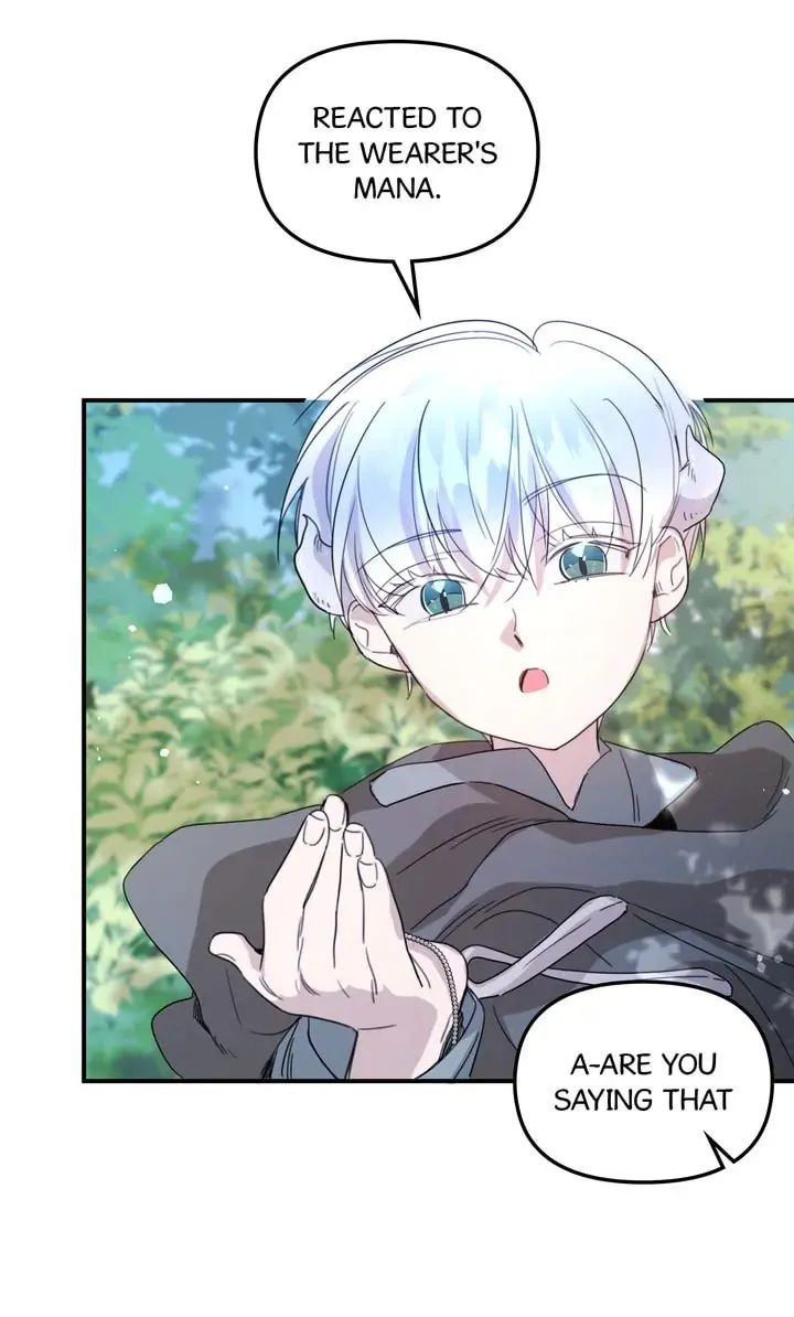 Dragondaily Chapter 37 page 26 - 