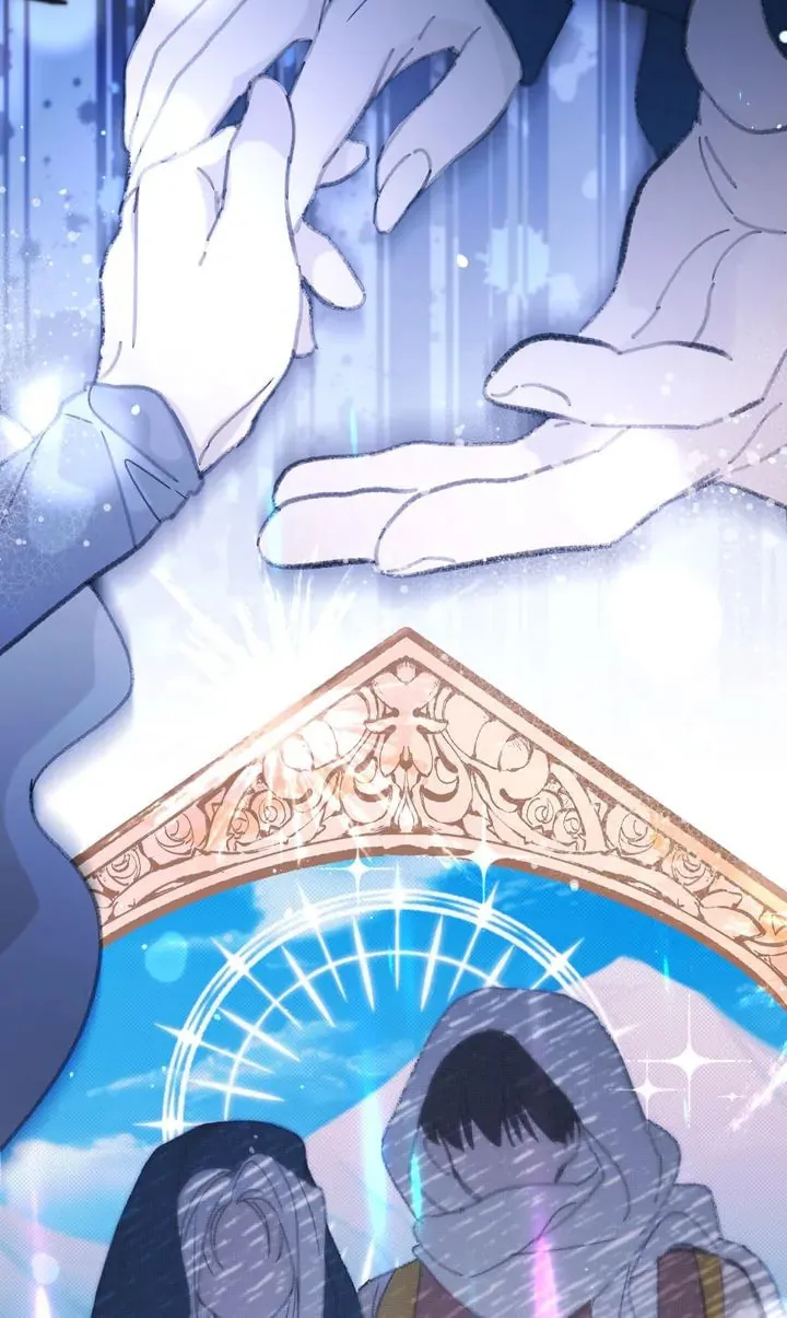 Dragondaily Chapter 41 page 43 - 