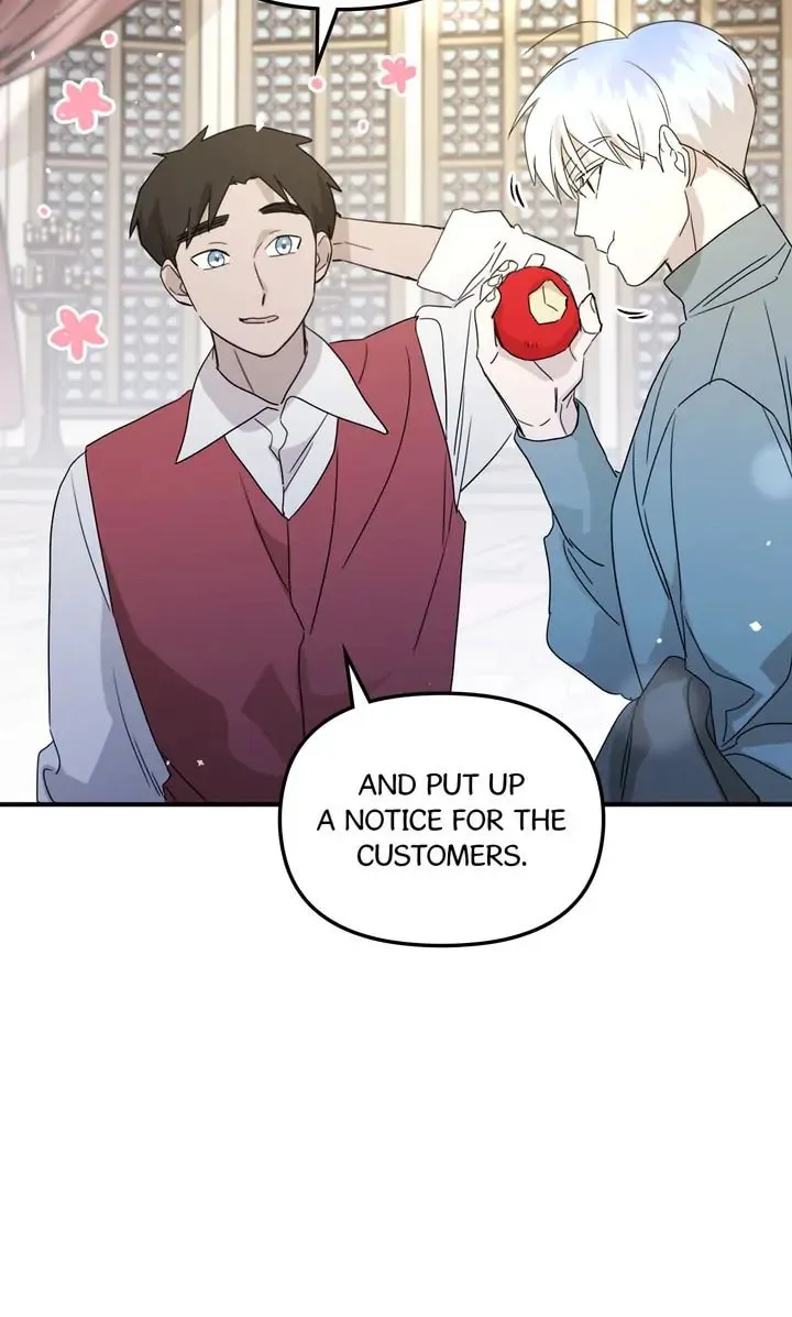 Dragondaily Chapter 42 page 19 - 