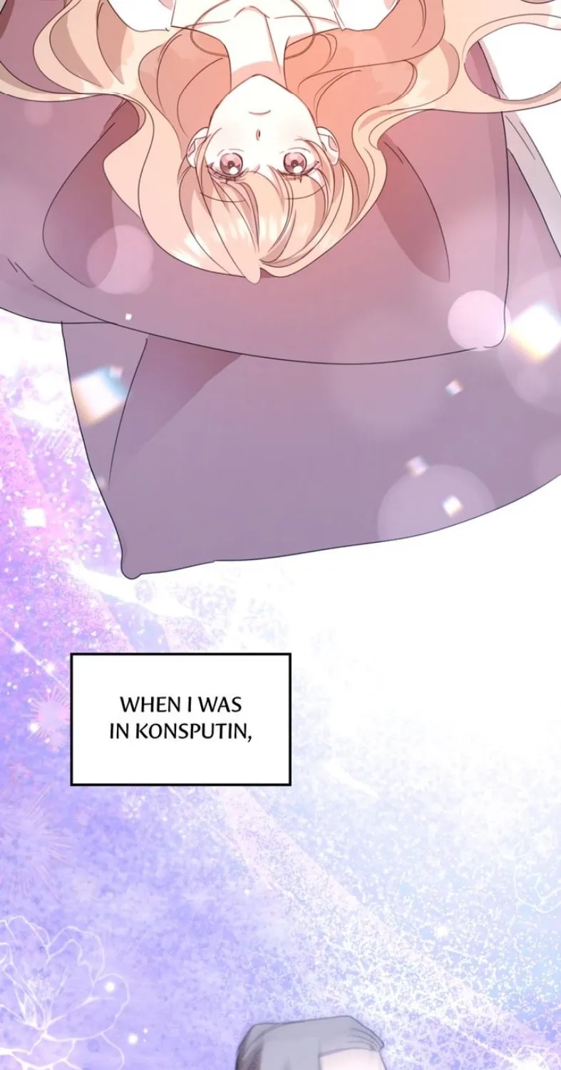 Dragondaily Chapter 45 page 26 - 