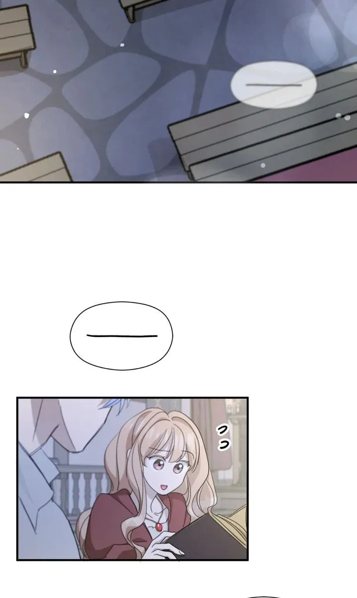 Dragondaily Chapter 47 page 52 - 