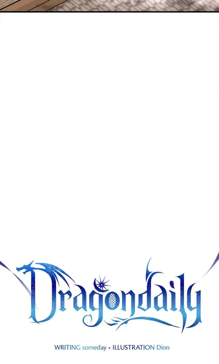 Dragondaily Chapter 48 page 26 - 