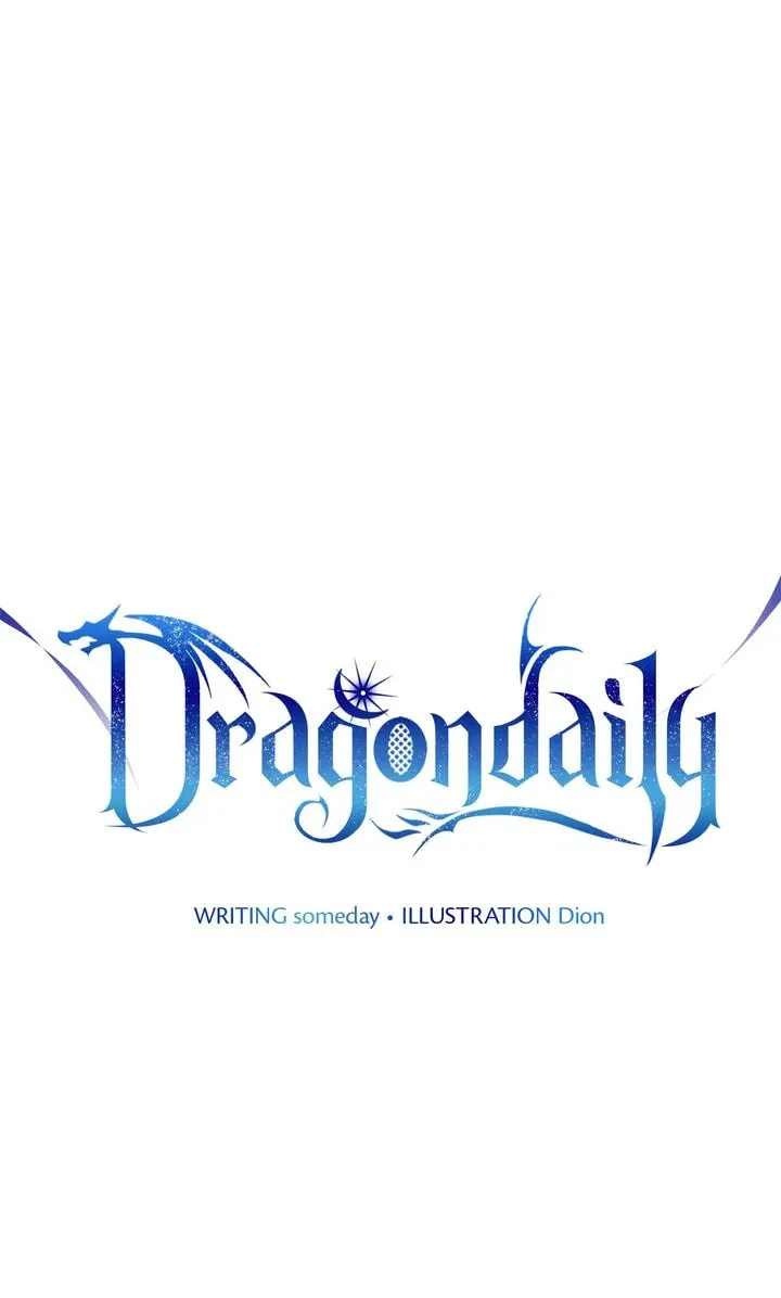 Dragondaily Chapter 51 page 1 - 
