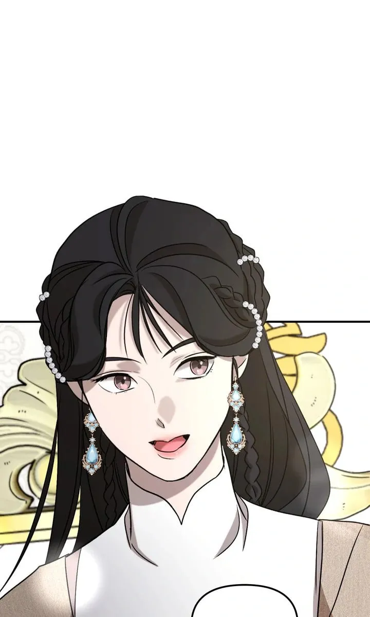 Dragondaily Chapter 54 page 83 - 