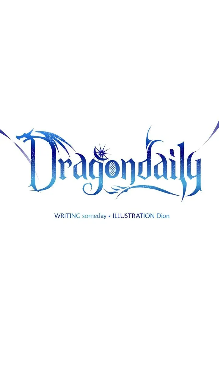Dragondaily Chapter 57 page 56 - 