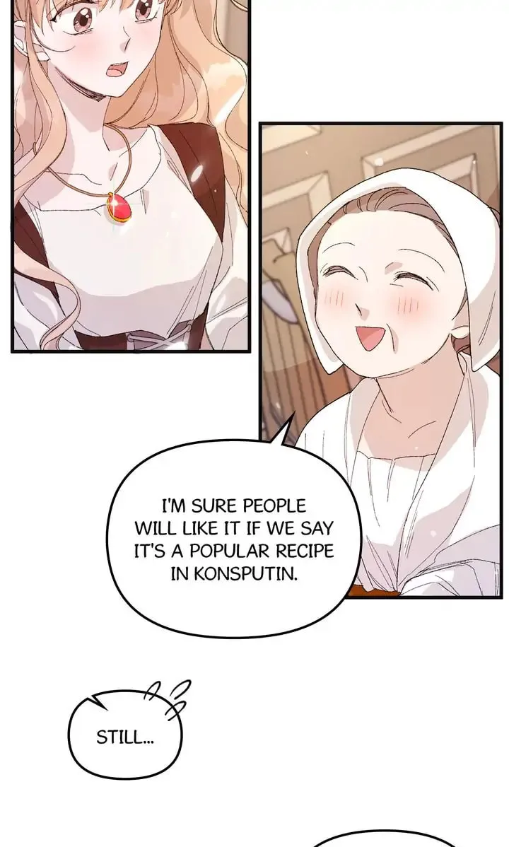 Dragondaily Chapter 6 page 32 - 