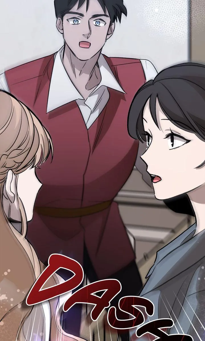 Dragondaily Chapter 66 page 39 - 
