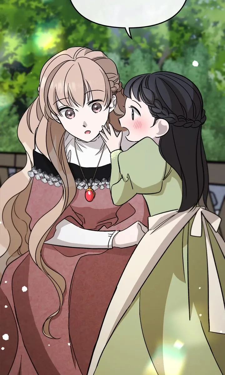 Dragondaily Chapter 68 page 3 - 