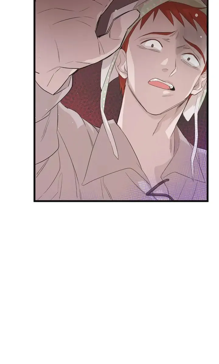 Dragondaily Chapter 7 page 49 - 