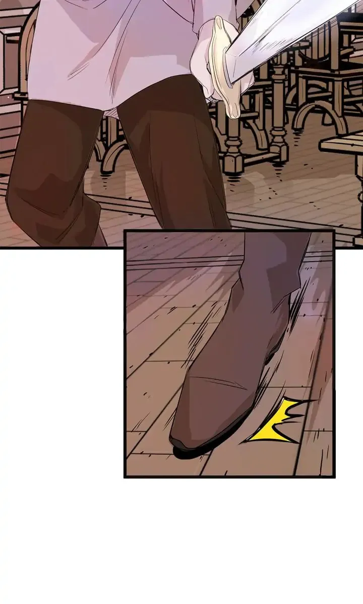 Dragondaily Chapter 7 page 77 - 