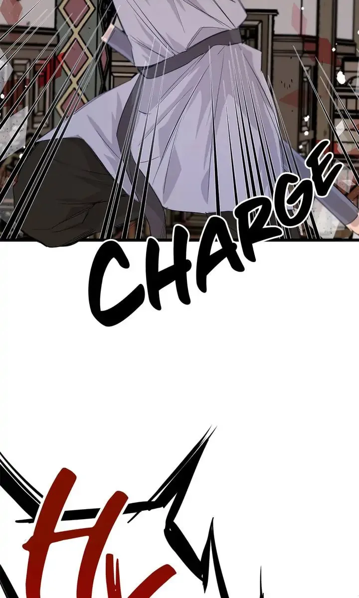 Dragondaily Chapter 7 page 79 - 