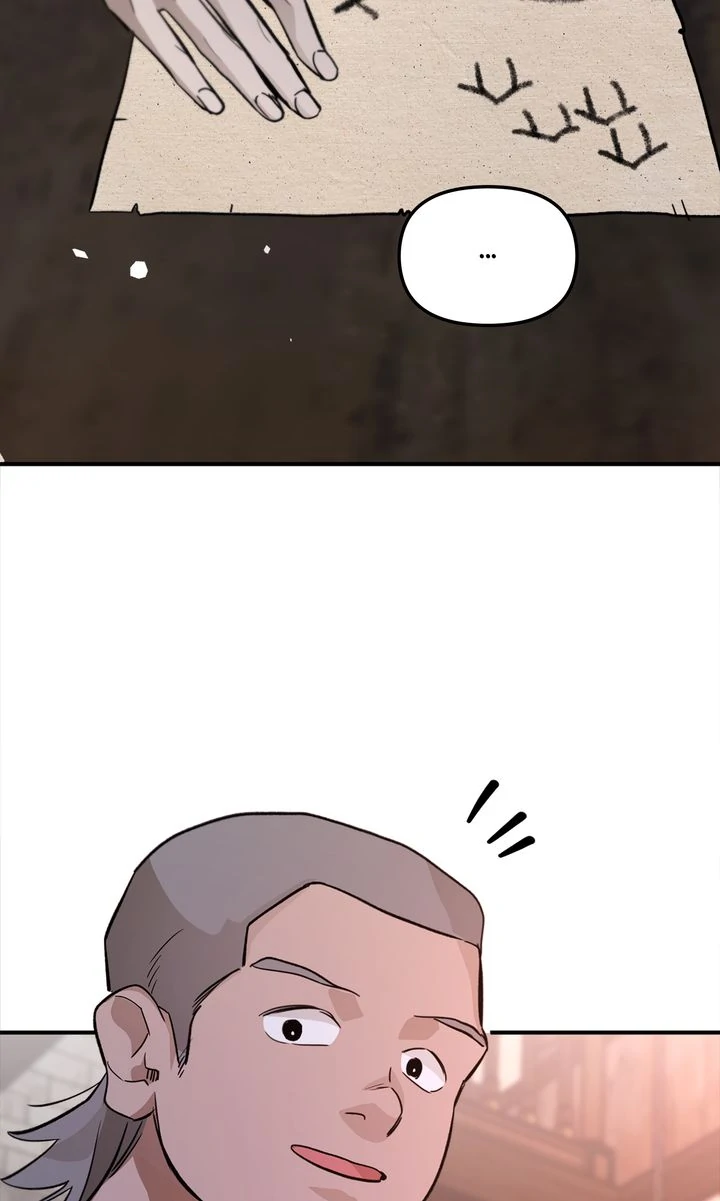 Dragondaily Chapter 72 page 121 - 
