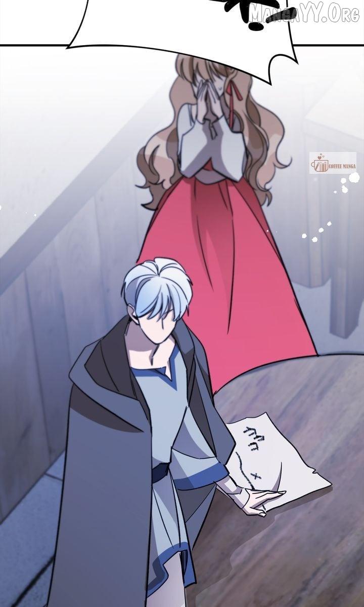 Dragondaily Chapter 73 page 17 - 