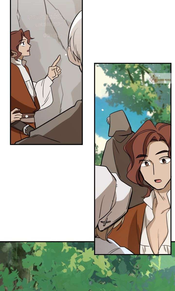 Dragondaily Chapter 75 page 17 - 