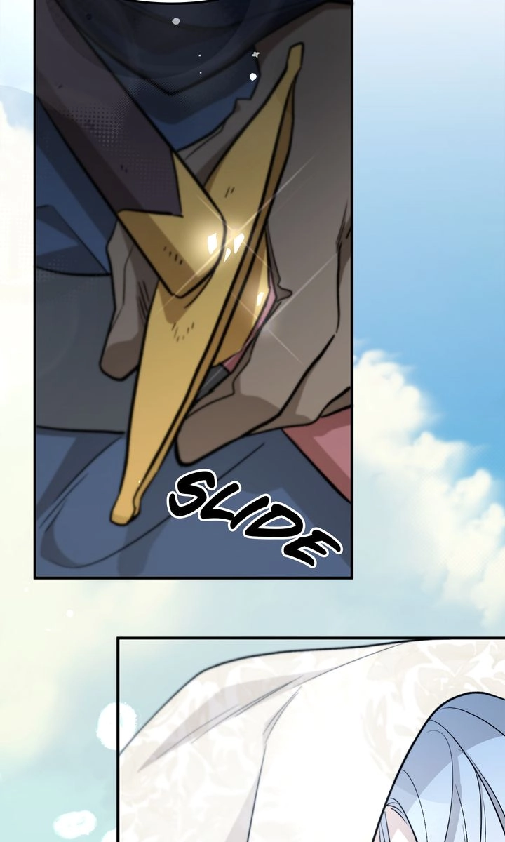 Dragondaily Chapter 85 page 84 - 