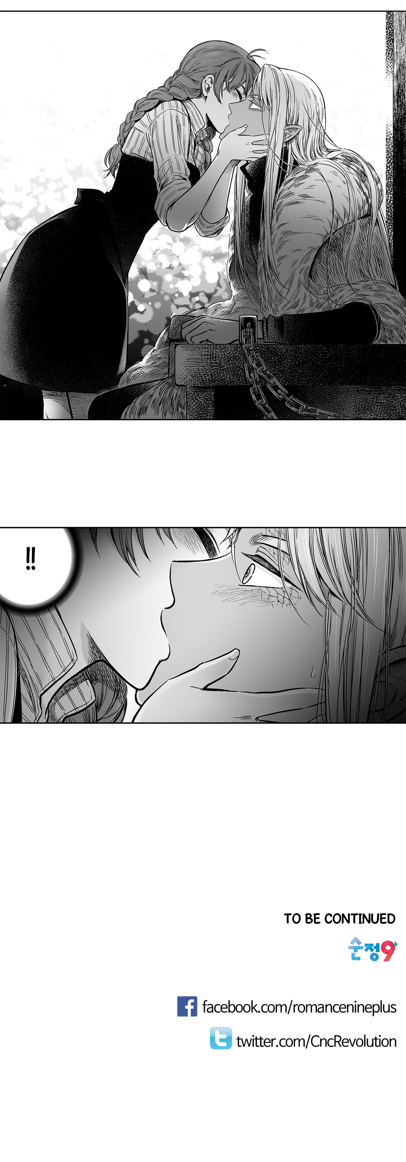 Dragonsitter Chapter 46 page 5 - 