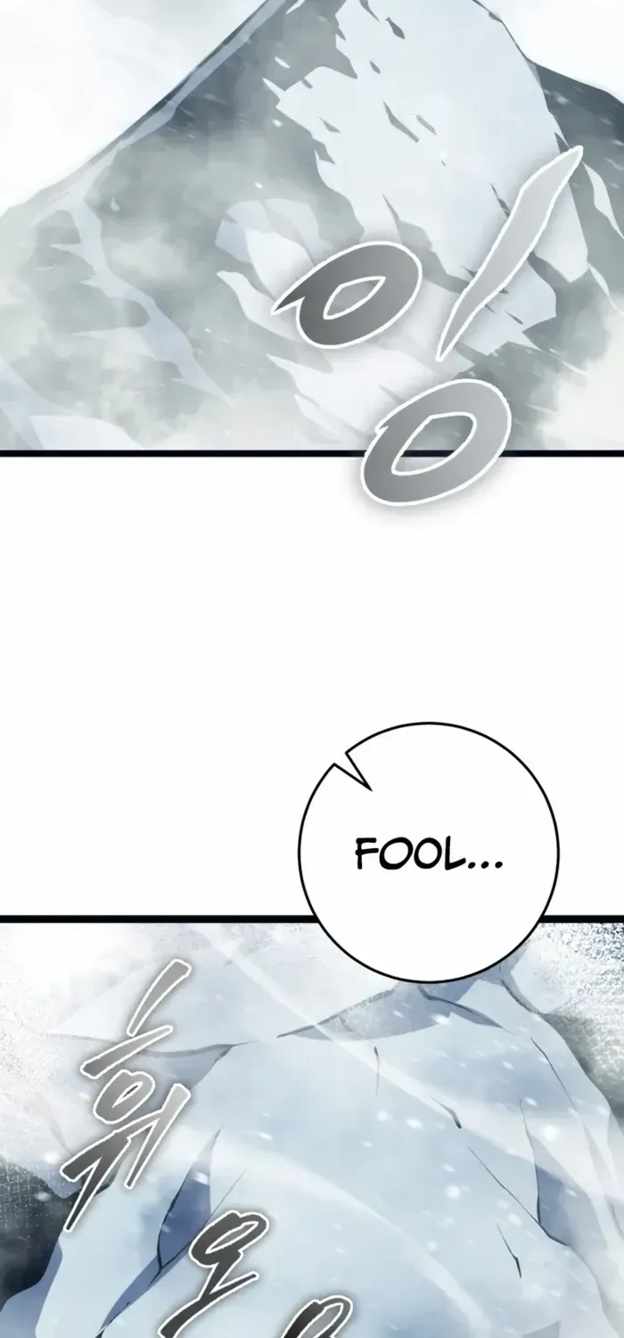 Dragonslayer’s Class Regression Chapter 1 page 2 - 