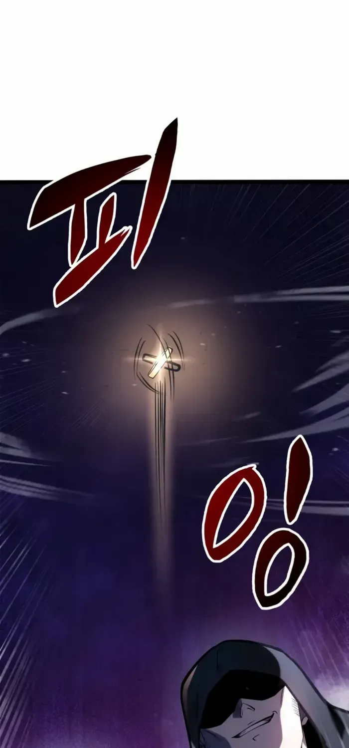 Dragonslayer’s Class Regression Chapter 1 page 13 - 