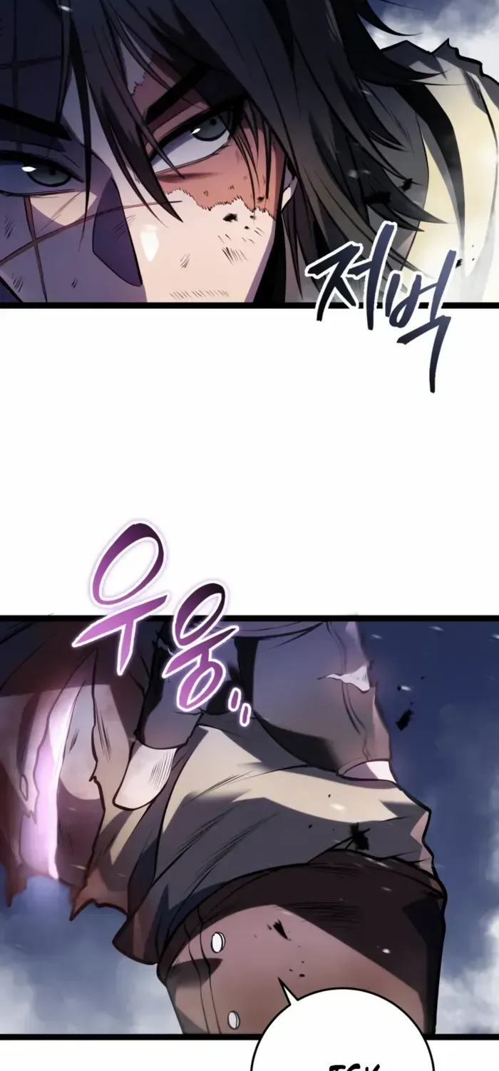 Dragonslayer’s Class Regression Chapter 1 page 37 - 