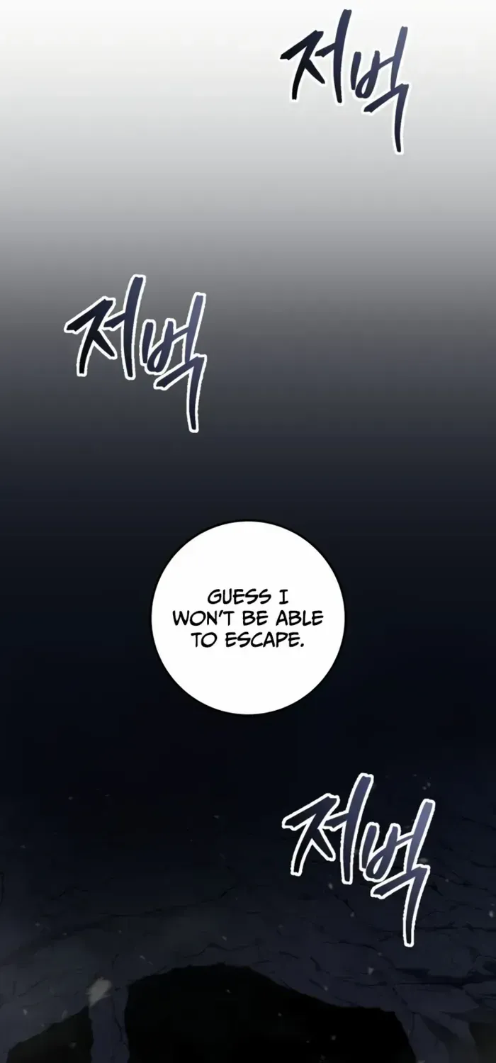 Dragonslayer’s Class Regression Chapter 1 page 39 - 
