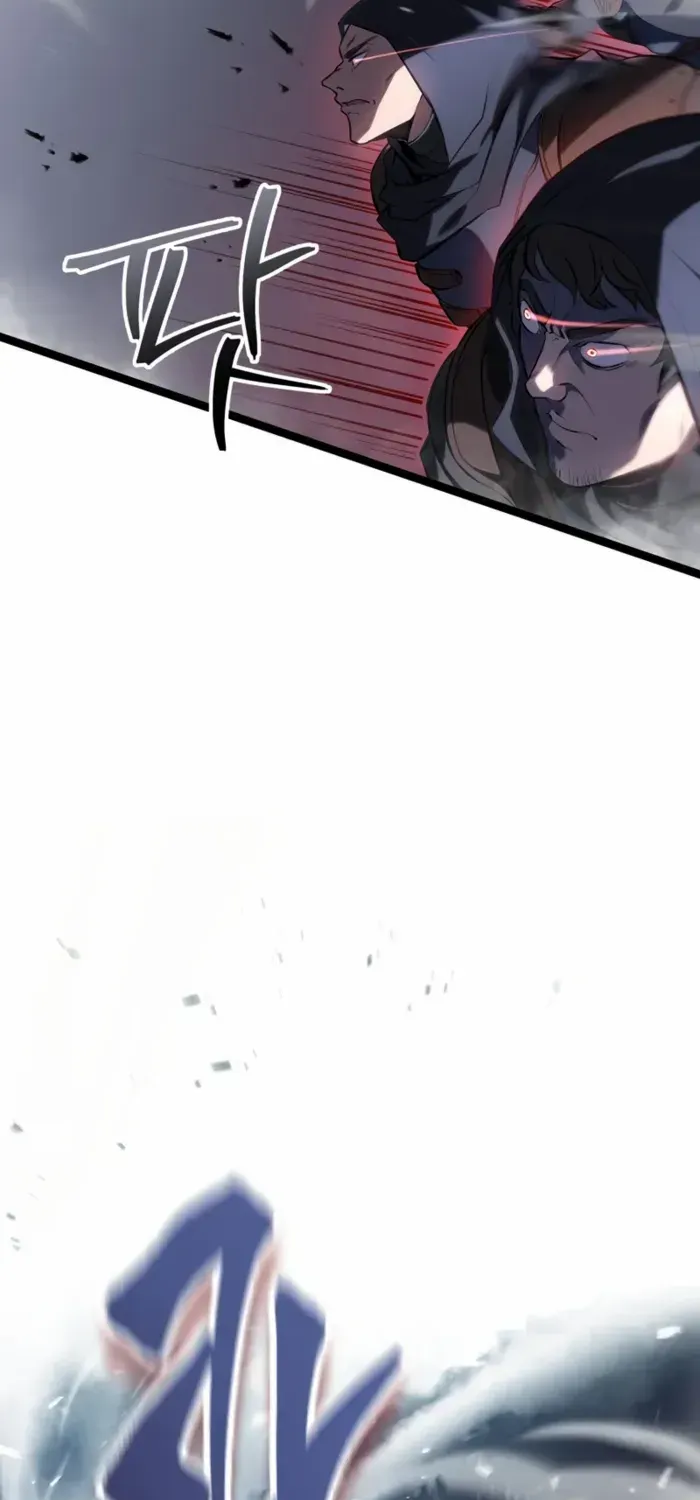 Dragonslayer’s Class Regression Chapter 1 page 43 - 