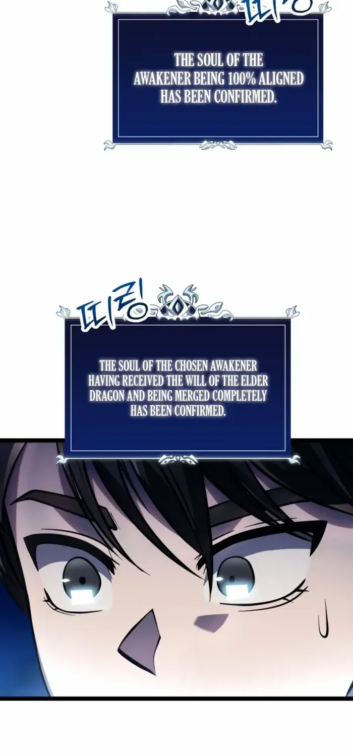 Dragonslayer’s Class Regression Chapter 1 page 81 - 