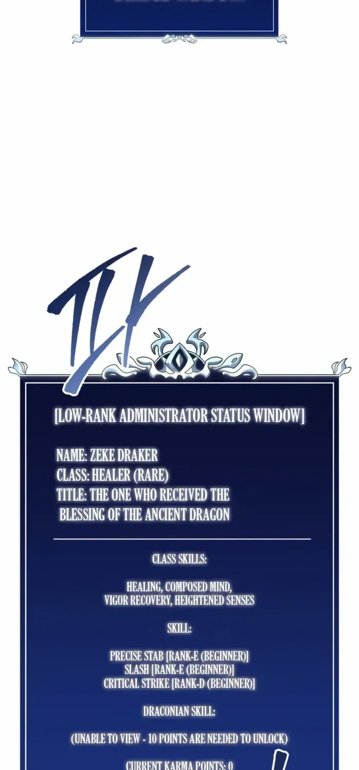 Dragonslayer’s Class Regression Chapter 1 page 85 - 