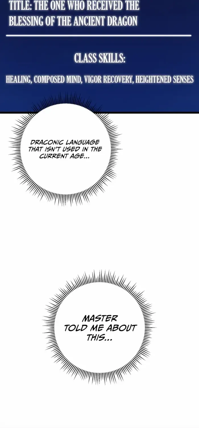 Dragonslayer’s Class Regression Chapter 1 page 89 - 