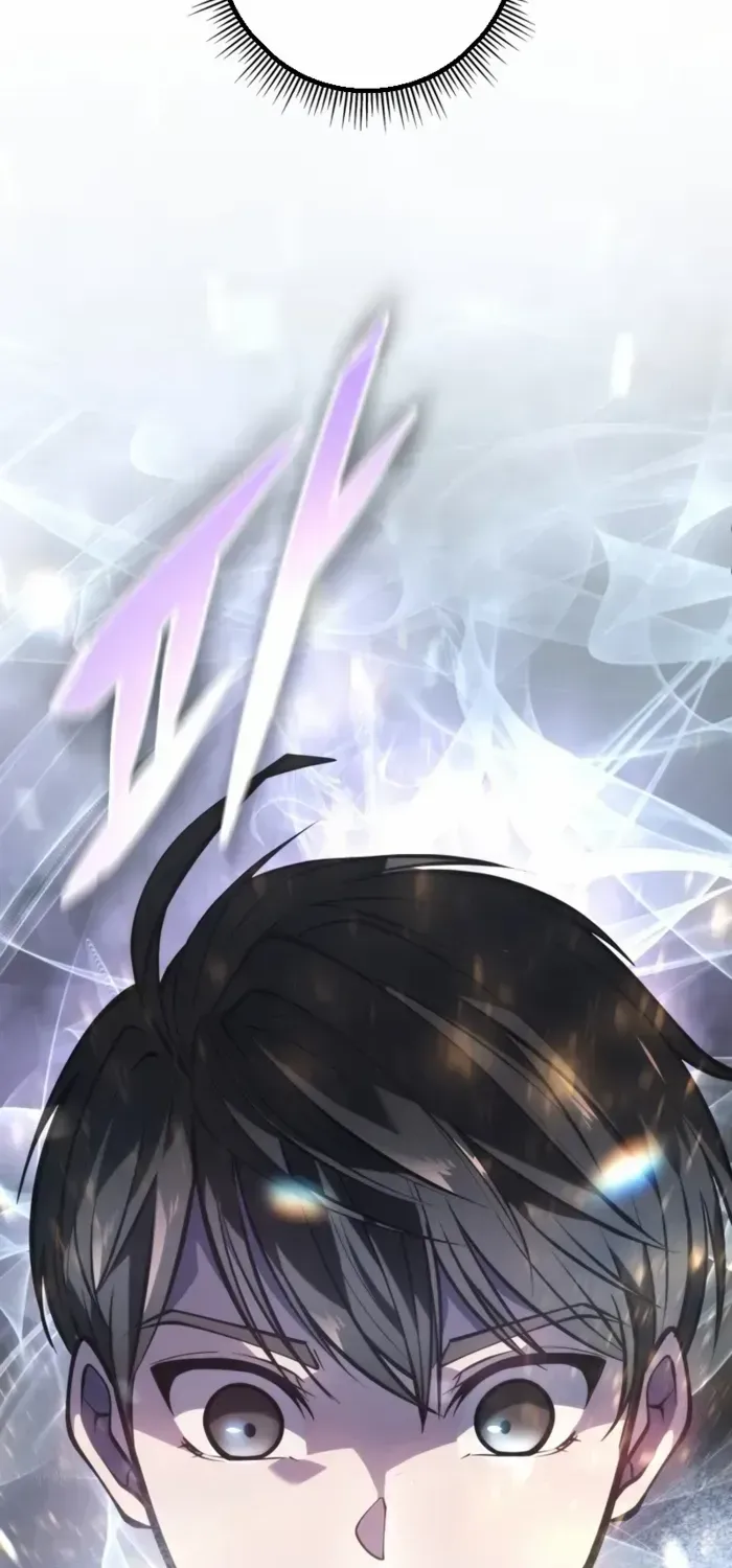 Dragonslayer’s Class Regression Chapter 1 page 94 - 