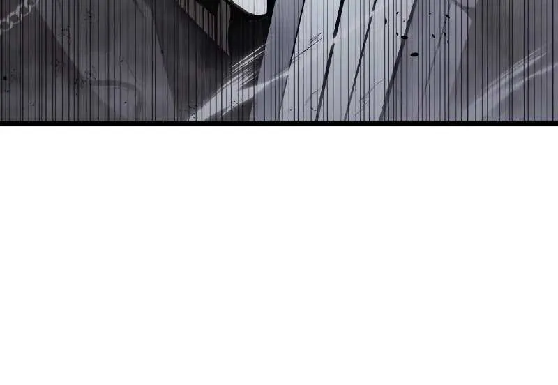 Dragonslayer’s Class Regression Chapter 10 page 104 - 