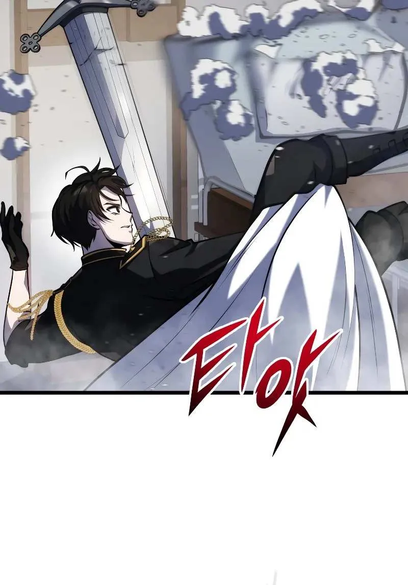 Dragonslayer’s Class Regression Chapter 10 page 112 - 