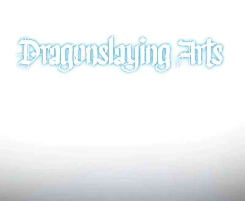 Dragonslayer’s Class Regression Chapter 10 page 59 - 